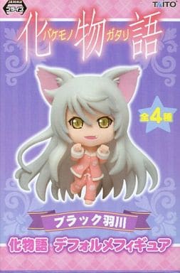 Black Hanekawa Bakemonogatari Deformed Figure Taito Female Figure [USED]