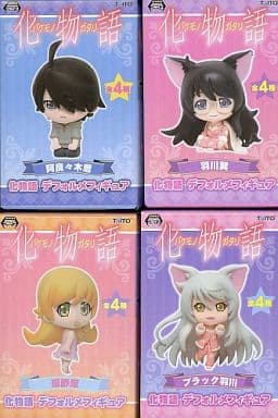 Tsubasa Hanekawa , etc. Bakemonogatari Deformed Figure All 4 Types Set Taito Figure [USED]