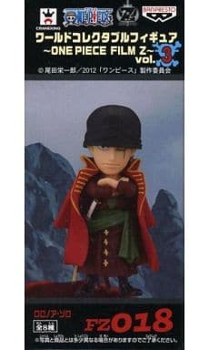 Roronoa Zoro One Piece World Collectable Figure ONE PIECE FILM Z Vol.3 Trading Figure [USED]