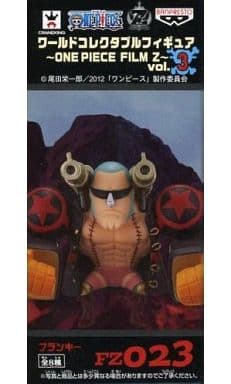 Franky One Piece World Collectable Figure ONE PIECE FILM Z Vol.3 Trading Figure [USED]