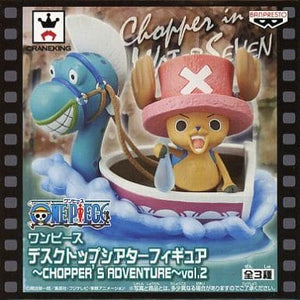 Tony Tony Chopper & Yagarable One Piece Desktop Theater Figures Chopper's Adventure Vol.2 Figure [USED]