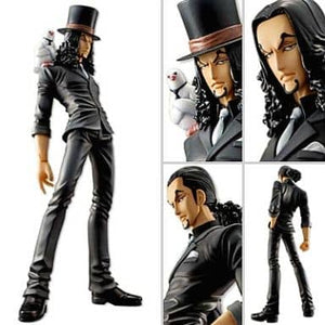 Rob Lucci Ver.1.5 One Piece Excellent model Limited Portrait.Of.Pirates One Piece Limited Editions Male Figure [USED]