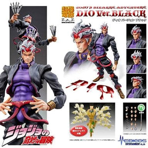 Super Image Movable 50.DIO Ver.Black Araki Hirohiko Designated Color JoJo's Bizarre Adventure Part 3 Stardust Crusaders Male Figure [USED]