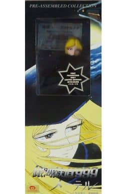 Maetel Galaxy Express 999 Pre-assemble Collection No.20 with Benefits Figure [USED]