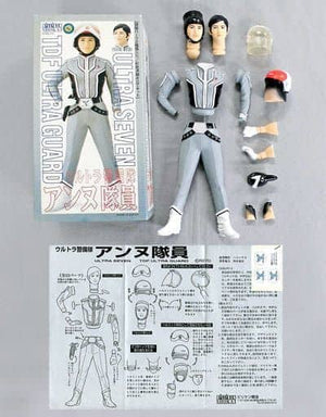 Ultra Guard Agent Anne Ultraseven Colored Assembly Kit Figure [USED]