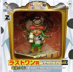 Chopper Gyu New Boom One Piece Ichiban Kuji History of Chopper One Piece Film Last One Prize Figure [USED]