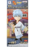 Gintoki Sakata Gin Tama World Collectable Figure Vol.1 Banpresto Trading Figure [USED]