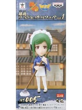 Tama Gin Tama World Collectable Figure Vol.1 Banpresto Trading Figure [USED]