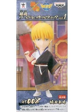 Kintoki Sakata Gin Tama World Collectable Figure Vol.1 Banpresto Male Figure [USED]