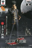 Toushirou Hijikata Gin Tama DXF Figure Oedo Bukan 3rd Banpresto Male Figure [USED]