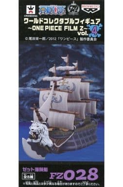 Zed Pirate Ship One Piece World Collectable Figure ONE PIECE FILM Z Vol.4 Trading Figure [USED]