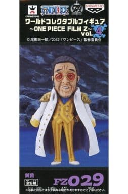 Kizaru One Piece World Collectable Figure ONE PIECE FILM Z Vol.4 Trading Figure [USED]