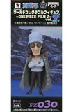 Aokiji One Piece World Collectable Figure ONE PIECE FILM Z Vol.4 Trading Figure [USED]