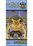 Rob Lucci One Piece World Collectable Figure Vol.30 Trading Figure [USED]