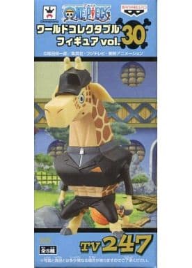 Kak One Piece World Collectable Figure Vol.30 Trading Figure [USED]