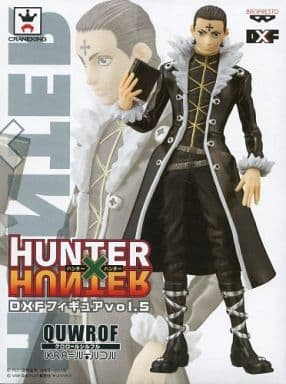 Chloro-Lucylfur Hunter x Hunter DXF Figure vol.5 Male Figure [USED]