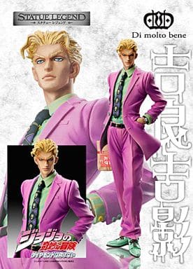 Statue Legend Kira Yoshikage JoJo's Bizarre Adventure Part 4 Diamond is Unbreakable Vol.30 Figure [USED]