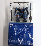 Super Robot Chogokin Hanged Man Armored Core V Tamashii Web Store Limited Figure [USED]