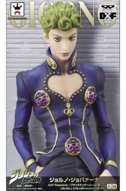 Giorno Giovanna JoJo's Bizarre Adventure DXF Passione Bucciarati Team Vol.6 Male Figure [USED]