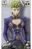 Giorno Giovanna JoJo's Bizarre Adventure DXF Passione Bucciarati Team Vol.6 Male Figure [USED]