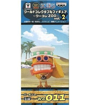 Bourbon Jr. One Piece World Collectable Figure Wakore Zoo Vol.2 Trading Figure [USED]