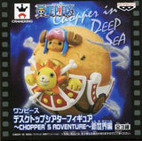 Chopper & Thousand Sunny One Piece Desktop Theater Figures Chopper'S Adventure New World Arc Figure [USED]