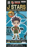 Gon Freecss HUNTER x HUNTER World Collectable Figure J STARS Vol.1 Banpresto Trading Figure [USED]