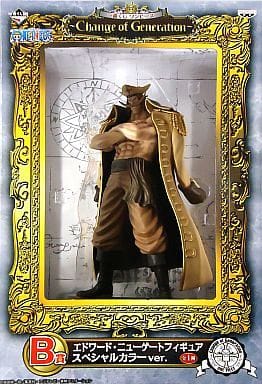 Edward Newgate One Piece Ichiban Kuji Change of Generation Prize B Male Figure [USED]