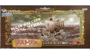 Going Merry One Piece Ichiban Kuji Limited Color Ver. One Piece Change of Generation Last One Prize BANPRESTO Figure  [USED]