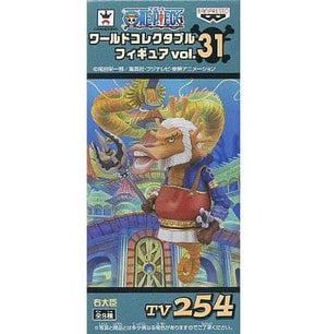 Udaijin One Piece World Collectable Figure Vol.31 Trading Figure [USED]