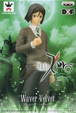 Waver Velvet Fate/Zero DXF Master Figure Vol.1 Male Figure [USED]