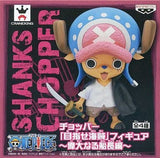 Tony Tony Chopper Shanks Ver. One Piece Chopper Aim Pirate Figure Great Captain Arc Figure [USED]