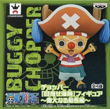 Tony Tony Chopper Buggy Ver. One Piece Aim Pirate Figure Great Captain Arc Figure [USED]