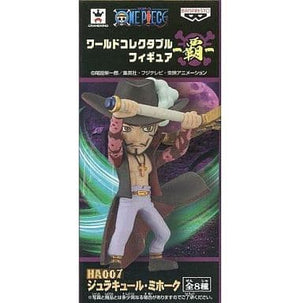 Dracule Mihawk One Piece World Collectable Figure Ha Trading Figure [USED]