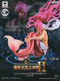 Shirahoshi One Piece SCultures BIG Modeling King Summit Decisive Battle 2 Vol.1 Female Figure [USED]