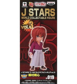 Kenshin Himua Rurouni Kenshin World Collectable Figure J STARS Vol.3 Trading Figure [USED]