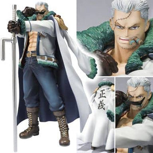 Smoker Punk Hazard Ver. One Piece Figuarts Zero Male Figure [USED]