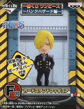 Sanji One Piece Ichiban Kuji Punk Hazard Arc Prize F Male Figure [USED]