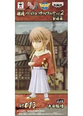 Sougo Okita Gintama World Collectable Figure The Movie Vol.2 Banpresto Trading Figure [USED]