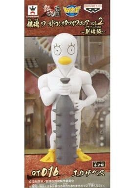 Elizabeth Gin Tama World Collectable Figure vol.2 The Movie Banpresto Figure [USED]