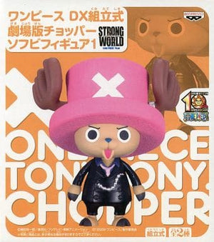 Tony Tony Chopper Suit Ver. One Piece Film Strong World DX Assembly Required Theatrical Ver. Chopper Soft Vinyl Figure 1 Figure [USED]