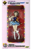 Haruka Amami Special Ver. THE iDOLM@STER Ichiban Kuji Premium Part1 Prize S Female Figure [USED]