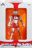 Ultraman Ultraman Series Ichiban Kuji Ultraman Ginga Appears Big Size Soft Vinyl Figure Prize 1st Figure [USED]