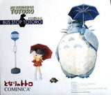 Bus Stop Totoro My Neighbor Totoro Other-Figure [USED]