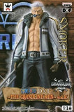 Smoker One Piece DXF THE GRANDLINE MEN Vol.16 Male Figure [USED]