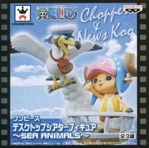 Tony Tony Chopper & News Coo One Piece Desktop Theater Figures SEA ANIMALS Figure [USED]