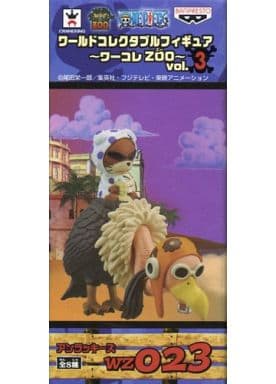 Unluckies One Piece World Collectable Figure Wakore Zoo Vol.3 Trading Figure [USED]