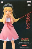 Shinobu Oshino Monogatari Series DXF Figure Banpresto Female Figure [USED]