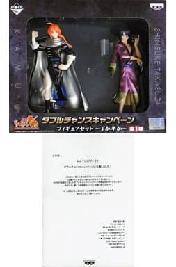 Kamui & Shinsuke Takasugi Repaint Ver. Gin Tama Ichiban Kuji Pleasant Friends and Villains in Kabuki-cho Double Chance Campaign Figure Set -Cho or Han- With Winning Notification Male Figure [USED]