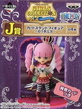 Perona One Piece Ichiban Kuji Girls Collection Vol.2 The Strong Girls Prize J Female Figure [USED]